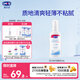 露安適（Lelch）兒童潤膚露 兒童身體乳 潤膚乳 80g 3歲以上適用【活力安護(hù)系列】