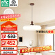 雷士（NVC）新款創(chuàng)意主臥書房法式中古風(fēng)奶油風(fēng)吊線燈臥室吊燈吧臺(tái)小吊燈 【花瓣】48W三色調(diào)光Ra95高顯