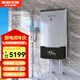 格林姆斯（GLEMOS） GS3 電熱水器 浴缸洗 60分鐘超長大水量供水 速熱家用洗澡全智能恒溫熱水器 20L 7000W 銀色