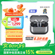 三星 Samsung【國(guó)家補(bǔ)貼】Buds3 Pro 智能降噪藍(lán)牙耳機(jī)/無線運(yùn)動(dòng)游戲耳機(jī)/自適應(yīng)主動(dòng)降噪 星際銀