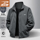 德?tīng)柣輮A克男士春秋季中青年商務(wù)休閑戶(hù)外防風(fēng)立領(lǐng)長(cháng)袖外套 深灰色 XL