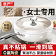 京嚴鵝卵石鋁鍋不粘鍋炒鍋家用平底炒菜不沾鍋燃氣電磁爐通用 【健康0氟不粘鍋】贈鍋蓋 32cm