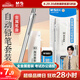 晨光（M&G）文具0.5HB金屬考試自動(dòng)鉛筆套裝（自動(dòng)鉛筆＋聚干凈橡皮 20支鉛芯）學(xué)生考試書寫做題可用HAMP2356