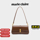 MARIE CLAIRE法國輕奢包包女包2025法棍包腋下單肩斜挎包生日紀念日禮物送女友 咖啡色 小包
