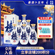 黃鶴樓酒 南派大清香 樓20 清香型白酒 53度 500ml*6 整箱裝 中秋送禮