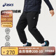 亞瑟士（asics）童裝2024年冬季羽絨褲防風(fēng)防水特氟龍三防滑雪外褲新334241773086