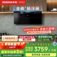 老板（Robam）【頂側(cè)雙吸小黑翼】27A21-D2超薄抽吸排油煙機(jī)家用28大吸力智能煙灶聯(lián)動靜音一級能效以舊換新20%