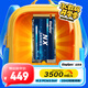 金勝維（KingSpec）1TB SSD固態(tài)硬盤(pán) M.2接口 NVMe1.3  2242尺寸 PCIe3.0 讀速3500MB/s AI PC存儲(chǔ)配件