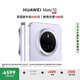 HUAWEI Mate 70 國家補貼500元 12GB+256GB風(fēng)信紫鴻蒙AI 紅楓原色影像 超可靠玄武架構華為鴻蒙智能手機