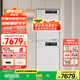 町渥【補貼20%】熱泵洗烘套裝10kg滾筒洗衣機全自動+熱泵烘干機組合智能投放1.08洗凈比WiFi互聯小方糖 雪巖白T7W+D3W