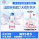 依云（evian）330ml*24瓶飲用水高端礦泉水 會(huì )議商務(wù)用水
