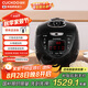 福庫（CUCKOO）黑珍珠電壓力鍋韓國進(jìn)口IH加熱打鐵名匠內(nèi)膽可預(yù)約多功能高壓飯煲3L 1-3人CRP-HVXF0650SS
