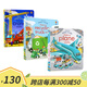 套裝二Usborne Peep Inside 偷偷看里面系列 森林 動(dòng)物園 海洋生物 圣誕節(jié) 英文原版繪本 科普紙板翻翻書 奇妙洞洞書 大自然啟蒙認(rèn)知 自然百科 3冊(cè) 套二 夢(mèng)想童趣城