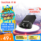 閃迪（SanDisk）64GB USB3.2 U盤 CZ430酷豆 黑色 讀速300MB/s 車載U盤 文件加密 小巧便攜優(yōu)盤