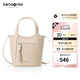 新秀麗（Samsonite）時(shí)尚出街女士單肩斜挎包手提包包包女包NX2米色七夕禮物送女友