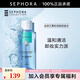 絲芙蘭（SEPHORA）凈膚柔和卸妝水女溫和卸妝清潔毛孔 卸妝液  七夕情人節(jié)禮物 400ml