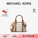 MICHAEL KORS邁克高仕 MK【七夕禮物】Bedford 超小號老花手提包 香草白/橡果棕 149 迷你