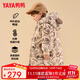 鴨鴨兒童羽絨服男女童寶寶可愛(ài)潮流加厚中長(cháng)款冬季小童裝外套YD