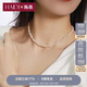 海蒂 2-3mm18K金淡水珍珠項(xiàng)鏈?zhǔn)止ぞ幹漂B戴年輕款女送女友禮物