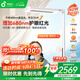 孩視寶紅光立式護(hù)眼大路燈【政府補(bǔ)貼】?jī)和瘜W(xué)習(xí)落地閱讀臺(tái)燈E5B140W-RS
