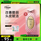 黛絲恩（Diane）摩洛哥堅果油頭皮賦活控油蓬松滋潤去屑洗發(fā)露700ml
