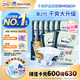 包大人（Dr.P）基礎型成人紙尿褲M(mǎn)80片（腰圍：70cm-110cm）老年人產(chǎn)婦尿不濕