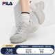 FILA 斐樂官方楊冪同款女鞋TRUFFLE摩登運動鞋2025年蘑菇鞋時尚休閑鞋