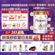 圣元優(yōu)博剖蓓舒 歐盟版 至尊白金 1段嬰兒配方奶粉新生兒0-6個月 900g 1段 900g 1罐