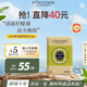 歐舒丹乳木果馬鞭草香皂250g清爽草本香潔膚保濕滋養(yǎng)法國進口禮物