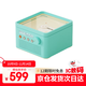 賽塔林（syitren）R200復(fù)古CD機(jī)播放器便攜式雙向藍(lán)牙音響一體式播放機(jī)立體聲隨身聽專輯禮物 海鹽藍(lán)  贈送試音碟