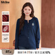 MsShe大碼女裝2025秋冬【莫代爾紗】胖mm學(xué)院風(fēng)徽章刺繡毛織外套 藏青藍(lán)色現(xiàn)貨（偏小一個碼） 6XL