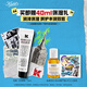 科顏氏（Kiehl's）潤(rùn)唇膏15ml 無(wú)色潤(rùn)唇膏保濕滋潤(rùn) 教師節(jié)禮物