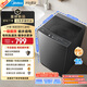 美的（Midea）波輪洗衣機全自動(dòng)家用 MB80V37T 8公斤 升級一級能 效省水省電 抗菌除螨 專(zhuān)利免清洗 以舊換新