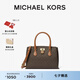 MICHAEL KORS邁克高仕 MK Ruby 小號(hào)托特包斜挎包單肩包 深棕/橡果棕 252 NS