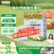 爺爺的農場(chǎng)嬰幼兒牛乳蛋香小饅頭78g 無(wú)添加寶寶零食 嬰兒零食6-12個(gè)月