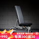 馬西（MASSFIT）多功能仰臥板啞鈴凳臥推凳飛鳥凳健身椅仰臥起坐板家用健身器材 MAB銀灰