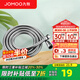 九牧（JOMOO）花灑軟管不銹鋼雙扣防纏繞淋浴軟管浴室可伸縮水管淋雨噴頭軟管 不銹鋼淋浴軟管H2BE2（1.5米）
