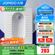 九牧（JOMOO）蹲便器 雙檔節水水箱抗污蹲便器 防臭勁沖自潔蹲便器套裝 直沖式大沖力蹲便器14136
