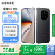 榮耀GT Pro 16+512 幻影黑 驍龍8至尊領(lǐng)先版 7200mAh青海湖電池 榮耀綠洲護(hù)眼屏 國(guó)家補(bǔ)貼 5G AI手機(jī)