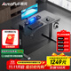 傲風(fēng)A4電競桌實(shí)木電動升降桌電腦桌國家補(bǔ)貼辦公桌子電競房1.2*0.6m