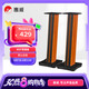 惠威（HiVi） ST3.1 音箱腳架 高級電視音響底座支架M200系列音箱伴侶