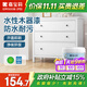 嘉寶莉水性木器漆改色家具翻新漆衣柜木門(mén)改色油漆環(huán)保涂料 白色3kg