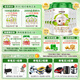 圣元（Synutra）優(yōu)博圣特拉慕較大嬰兒配方羊奶粉6-12月2段900克*6罐歐洲奶源