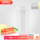 膳魔師（THERMOS）保溫杯400ml男女士兒童316L不銹鋼咖啡保冷水杯子TEME-400S WH