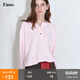 fano studios范洛Fano 休閑肌理感雪花棉亮色扣點(diǎn)綴插肩袖亨利領(lǐng)長(cháng)袖t恤女秋季 粉色第二批 L