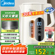 美的（Midea）電熱水壺?zé)畨刈詣訑嚯姳匾惑w316L不銹鋼 保溫水壺7段調(diào)溫恒溫壺 1.7升17X304-PRO