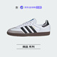 阿迪達(dá)斯ADIDAS SAMBA三葉草T頭鞋德訓(xùn)板鞋運(yùn)動(dòng)鞋 JENNIE同款 B75806 37