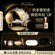 嬌韻詩(shī)至臻凝時(shí)月光寶瓶面霜(奢潤(rùn)版)50ml抗皺保濕補(bǔ)水緊致提拉七夕禮物