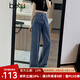 百圖betu女裝秋季新款牛仔褲時尚高腰百搭闊腿褲顯瘦褲子2408X03 牛仔色 M