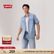 Levi's李維斯25年春夏新款男士復(fù)古美式時(shí)尚簡約休閑短袖牛仔襯衫 淺藍(lán)色 M